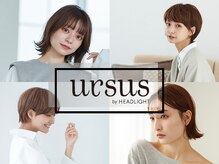 アーサス ヘアー デザイン 自由が丘店(Ursus hair Design by HEADLIGHT)