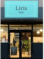リリスヘアー(Liris hair)/リリスヘアー