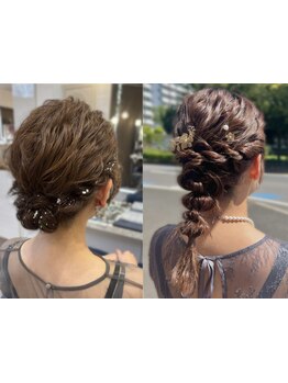 ダウン/アップ/ハーフアップも◎イベントや大切な日を華やかに演出*[稲毛海岸/縮毛矯正/髪質改善/白髪染め]