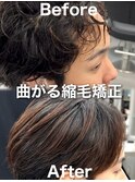 パーマ落とし曲がる縮毛矯正縮毛矯正失敗原宿メンズパーマ