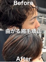 オーバルバイアピッシュ(OVARL by apish) パーマ落とし曲がる縮毛矯正縮毛矯正失敗原宿メンズパーマ