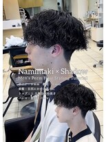 ディータ(Dita) 波巻きシャドウルーズスパイラルマッシュパーマ大宮メンズパーマ