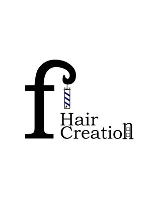 ヘアークリエイション エフ(Hair creation f)