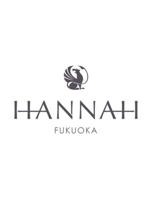ハンナ 福岡(HANNAH)