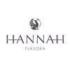 ハンナ 福岡(HANNAH)のお店ロゴ
