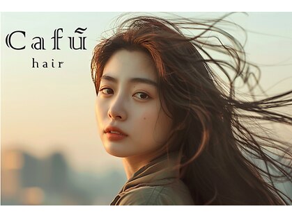 カフーヘアー 本店(Cafu hair)の写真