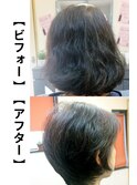 くせ毛ショート