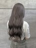 ロング【極上のカラーケア】 カット×ケアブリーチ×4step TR ￥17500～