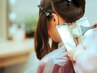 【年4回/3ヶ月に1度】のご来店で【365日綺麗】初回フルオーダーカラーコース