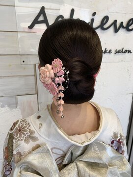 アチーブ 姫路店(Achieve) 振袖ヘア シニヨン