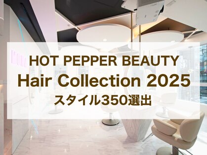 モナバイルーブル(MONA by Louvre)の写真