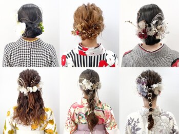 ミラ 新宿(MILA)の写真/【着付け＆ヘアセット￥15400】電話予約限定☆着付け、袴、卒業式に！周りと差が付くお洒落なスタイルに♪