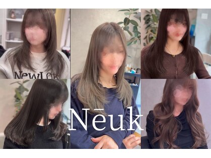 ヌーク(Neuk)の写真