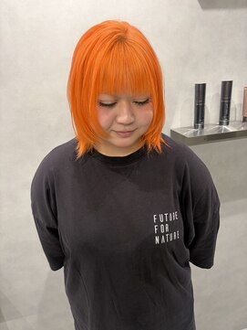 クペウファルベ(cope'u FARBE) ビビッドオレンジ