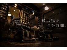 ヒロギンザ 名古屋本店(HIRO GINZA)