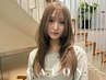 【相談しやすい美容師と一緒に決める】憧れ・可愛い透明感カラー+カット¥8800