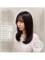 アルーシェ 心斎橋(Alushe) 内巻きレイヤーで毎日のスタイリングをもっと簡単に