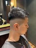 【初回限定】フェードカット+ソフトシェービング