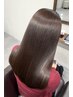 【☆とにかく綺麗にしたい方向け☆】カット＋髪質改善メテオカラー＋TR