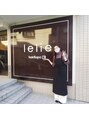 レリィ 塚口(lelie)/河南