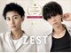ゼスト リル 新宿(ZEST lill)の写真