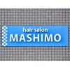 ヘアー サロン マシモ(hair salon MASHIMO)のお店ロゴ
