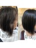 口コミ評価◎かけたい方急増中！フォルムトリートメント＋カット