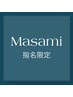 【平日限定】スタイリストMasami担当メンズヘアカット（ヘッドスパ付き）