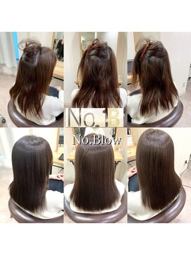 ノーブロー 酸性縮毛矯正専門技師(No.Blow) No.Blow酸性縮毛矯正専門技師/仕上げは必ずノーブロー