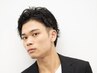 【ビジネスマンでもOK！】ベーシックコース+ナチュラルパーマ