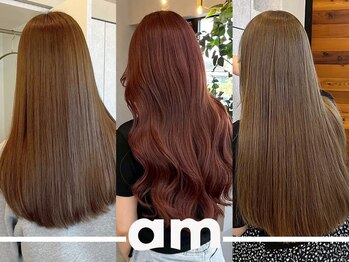 am by WAYS 髪質改善/ケアブリーチ/ダブルカラー/レイヤーカット【アム】