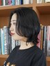 艶感UP20%OFF【似合わせカット＋最高級の輝きエイチカラー】ヘアマスク付き