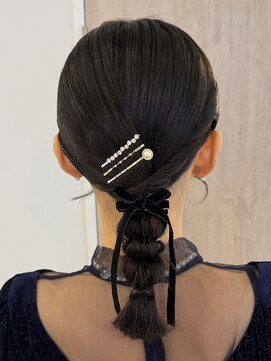 シュピネ(choupinet) タイトたまねぎ編み下ろし