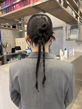 イミ(imi) カチモリヘア