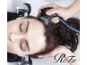 スペシャルSPA + カラー 定価22700
