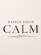 カーム(CALM)の写真/【NEW OPEN】頭浸浴で至福の休息を。「自分に似合う」をプロがカタチにシェービング＆眉カットで好印象に！