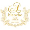 ブランシュ バイ アルティナ(Blanche by artina)のお店ロゴ