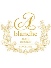 Blanche by artina 川崎店【ブランシュ　バイ　アルティナ】