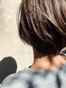 ★初回限定【白髪を相談したい方のプラン！】カット＋カラー ￥13000