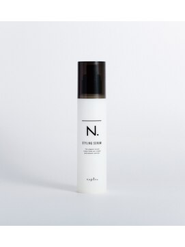 美容室 ペパームーン 成田店 Ｎ．エヌドット＊スタイリングセラム