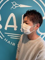 サボ(SABO)&nbsp;カシスピンク