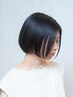 【髪質改善】カット+オージュアトリートメント＋超音波ケアプロ付き