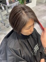 GBG 自由が丘&nbsp;*After→Before*右スワイプ【白髪ぼかしベージュ】[30代40代50代