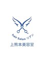 リアン/鳥井誠人