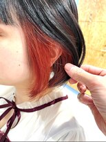 シエルブルー(ciel bleu)&nbsp;ボブスタイル　インナーカラーレッド