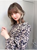 《袴田》インナーカラー