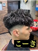 スペインカール