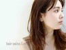 【人気NO.3】☆カラー＋プチオーダートリートメント￥11000