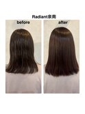 シルクトリートメント