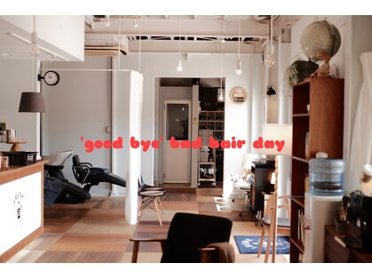 トランク(tRUNK)の写真